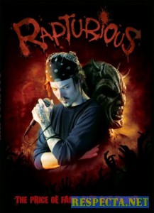 Восхитительный - Rapturious DVDRip